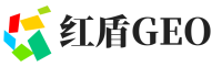元谋县红盾GEO